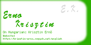 erno krisztin business card