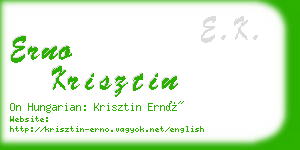 erno krisztin business card